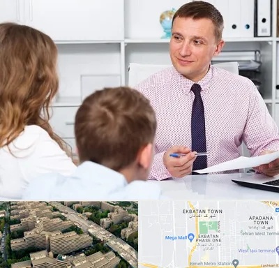 مشاور تحصیلی در اکباتان 