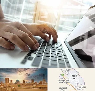 شماره کافی نت در یزد