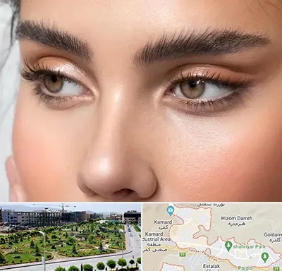 کانتو پلاستی در پردیس
