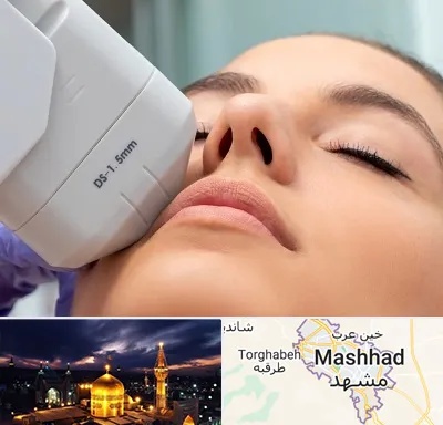 هایفوتراپی در مشهد