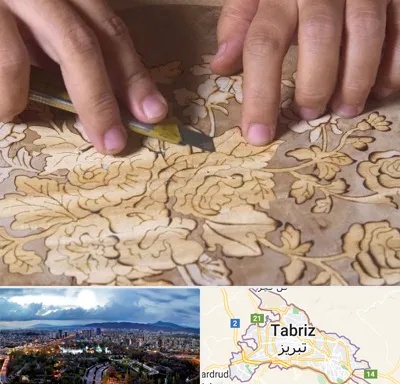 کلاس معرق در تبریز