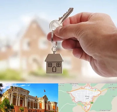 تعاونی مسکن در خوی