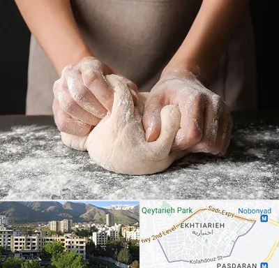 آموزشگاه پخت نان در اختیاریه 