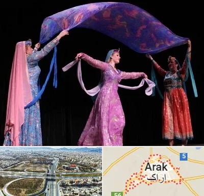 کلاس رقص ایرانی در اراک