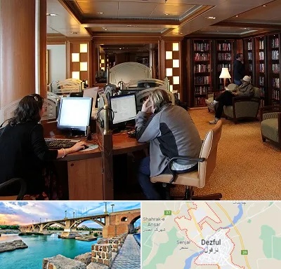 کافی نت آنلاین در دزفول