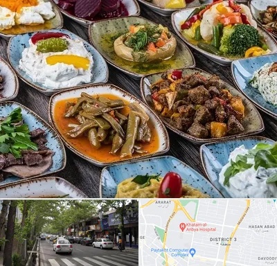 آموزشگاه غذای ترکی در ظفر 