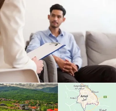 مشاوره خانواده خانم در آمل