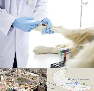 آزمایشگاه حیوانات در پرند