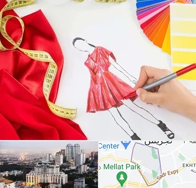 کلاس طراحی لباس در الهیه 