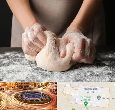 آموزشگاه پخت نان در بهارستان