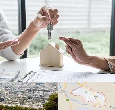 پیش فروش آپارتمان در یاسوج