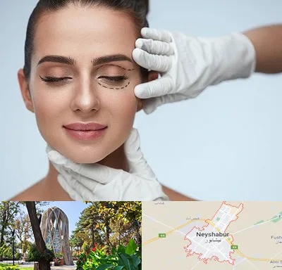 عمل پف چشم در نیشابور