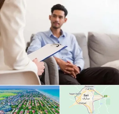 مشاوره خانواده خانم در ساری