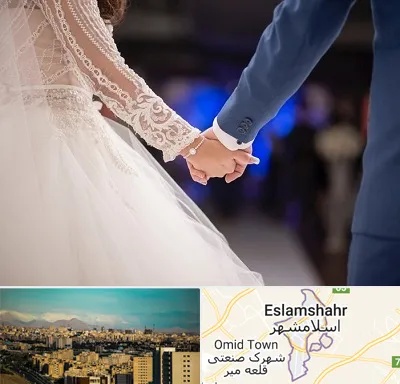 کلاس رقص عروس در اسلامشهر