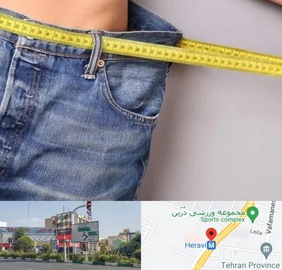 عمل لیپوماتیک در هروی 