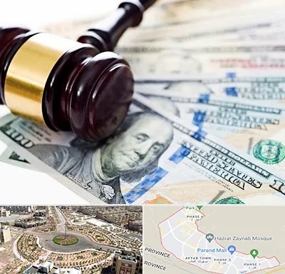 وکیل بانکی در پرند
