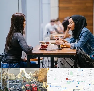 روانشناس اسلامی در خیابان آزادی 