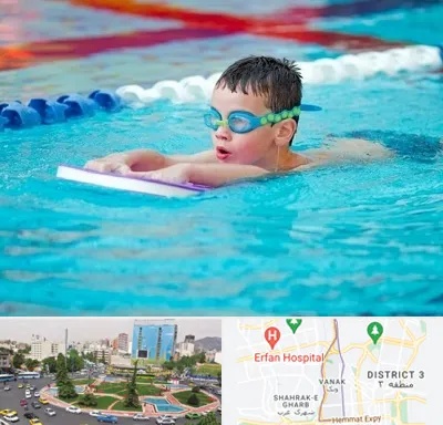 کلاس شنا برای کودکان در ونک 