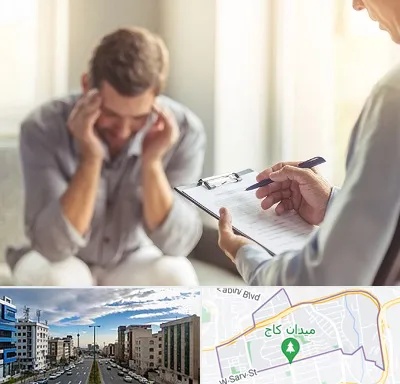 مطب دکتر روانشناس در سعادت آباد 
