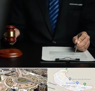 وکیل دعاوی حقوقی در پرند