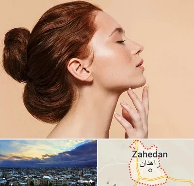 جراحی غبغب در زاهدان