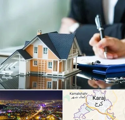 شماره تلفن املاک در کرج