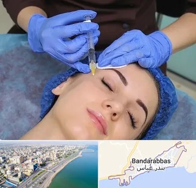 تزریق پروفایلو در بندرعباس