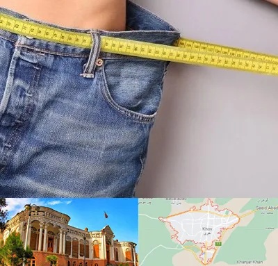 عمل لیپوماتیک در خوی