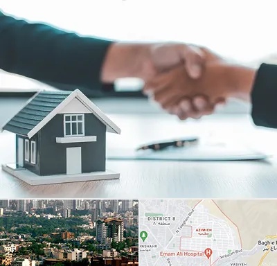 مشاور املاک در عظیمیه کرج 