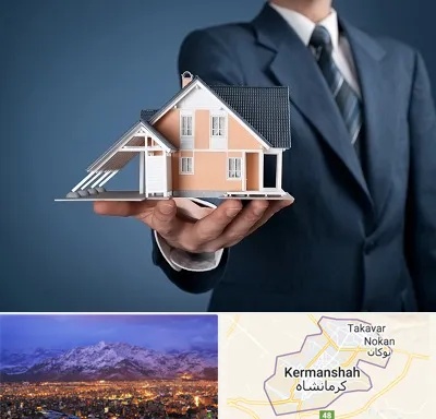 دپارتمان در کرمانشاه