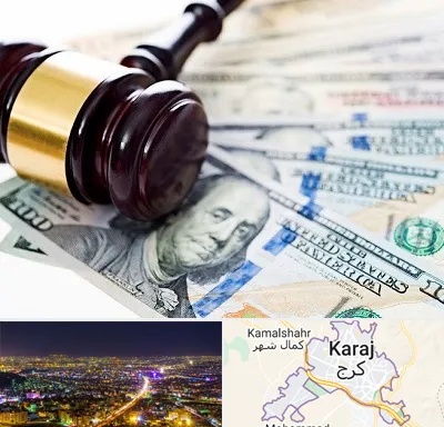 وکیل بانکی در کرج