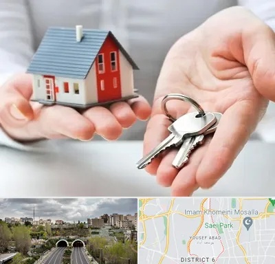 املاک در یوسف آباد 