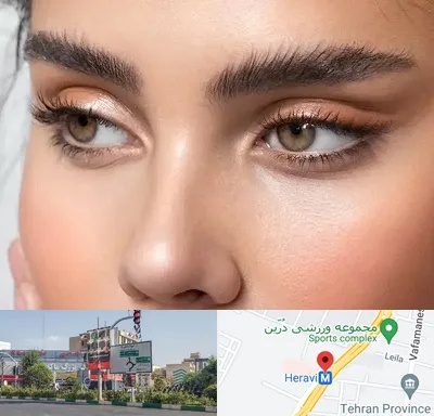 کانتو پلاستی در هروی 