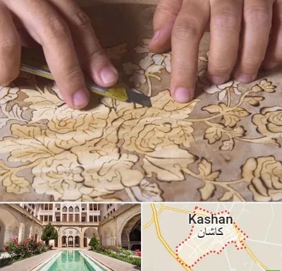 کلاس معرق در کاشان
