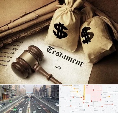 وکیل انحصار وراثت در توحید 