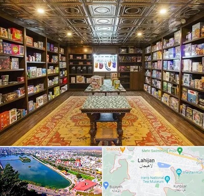 فروشگاه بازی فکری در لاهیجان
