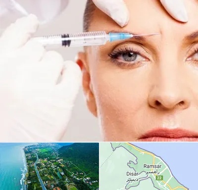 مزوژل در رامسر
