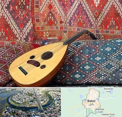 آموزشگاه ساز عود در بابل