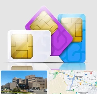 نمایندگی فروش سیم کارت ایرانسل در صیاد شیرازی مشهد 