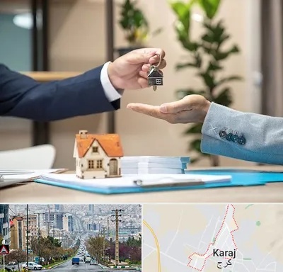 پیش فروش ملک در گوهردشت کرج 