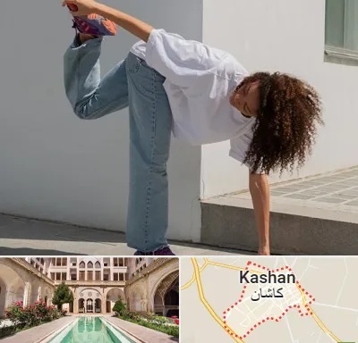 کلاس رقص شافل در کاشان