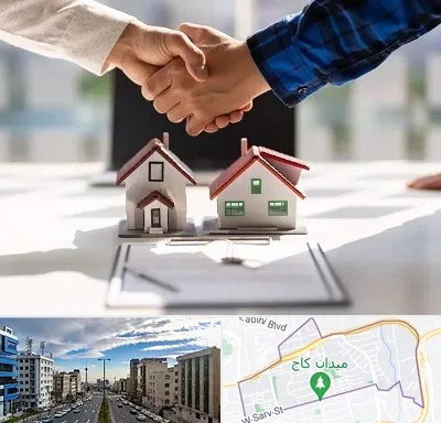 بنگاه در سعادت آباد 