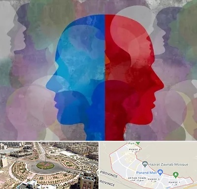 طرحواره درمانگر در پرند