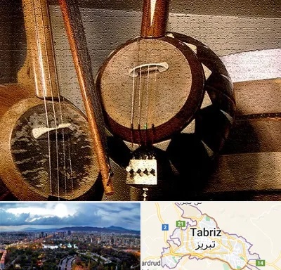 آموزشگاه کمانچه در تبریز