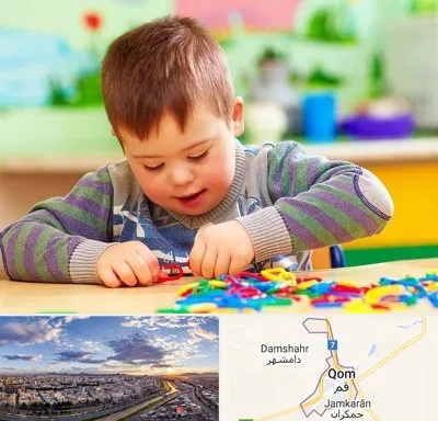 روانشناسی کودکان استثنایی در قم