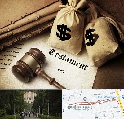 وکیل انحصار وراثت در بلوار معلم رشت 