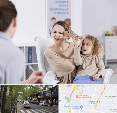 روانشناس بیش فعالی در ظفر 