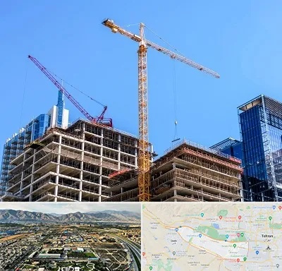 مشارکت در ساختمان در منطقه 21 تهران 