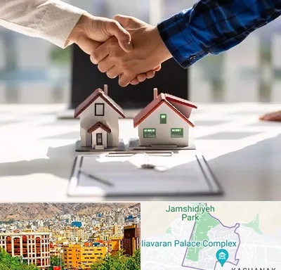 بنگاه در نیاوران 