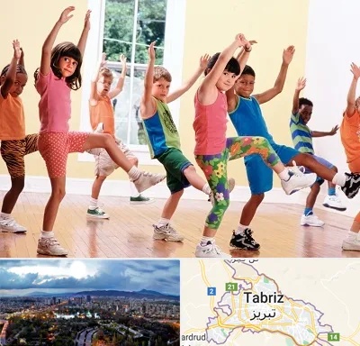 کلاس ایروبیک کودکان در تبریز